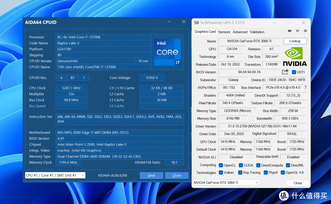 影驰RTX 3060 Ti GDDR6X 星曜OC显卡评测，可称之为RTX 3070青春版