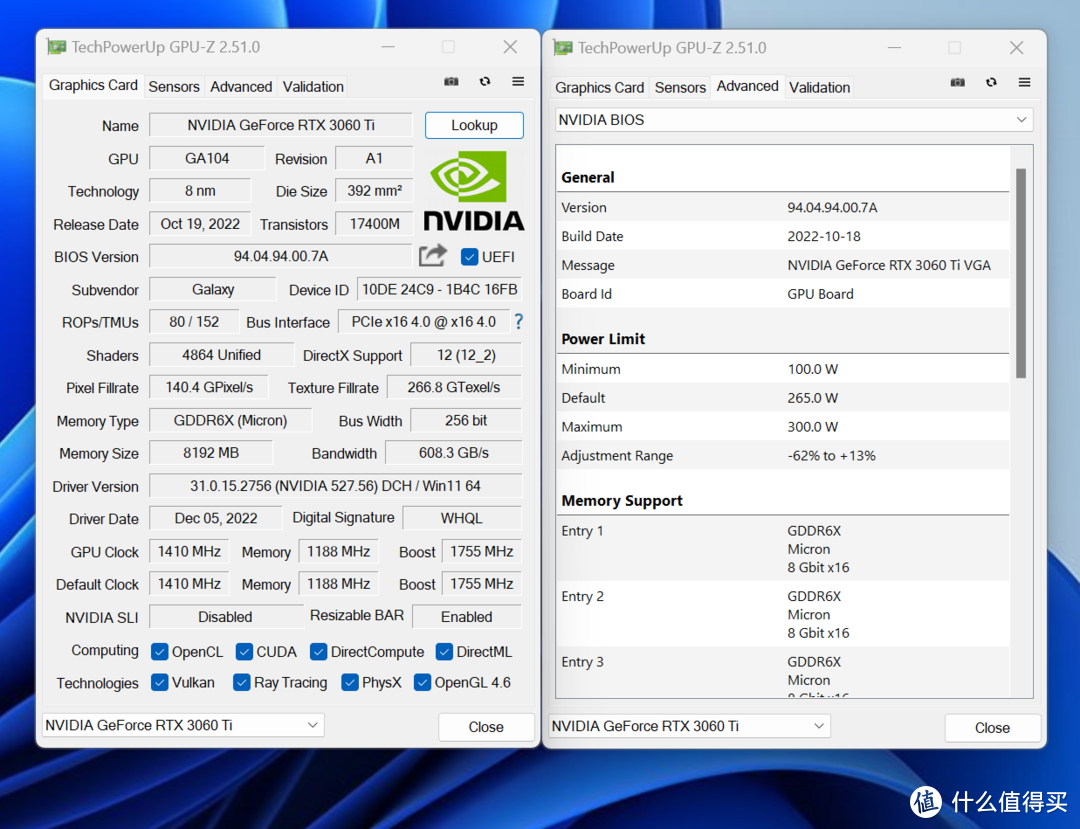 影驰RTX 3060 Ti GDDR6X 星曜OC显卡评测，可称之为RTX 3070青春版