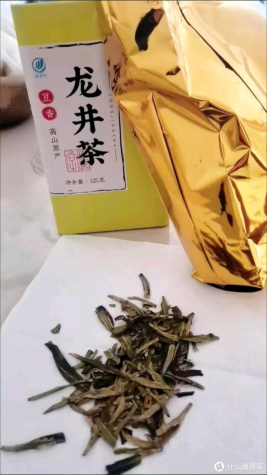 享受绿茶之美：细腻香醇的龙井