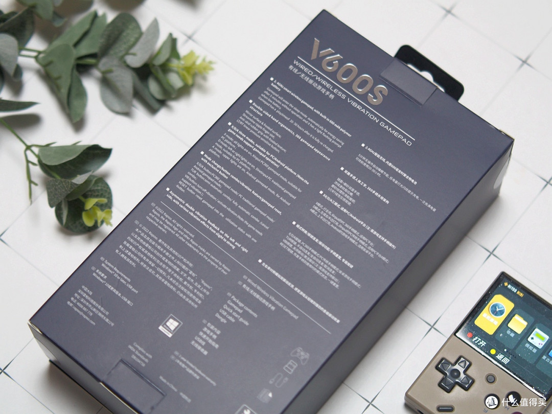 无线有线都不挑剔安卓pc都可兼容雷柏v600s游戏手柄