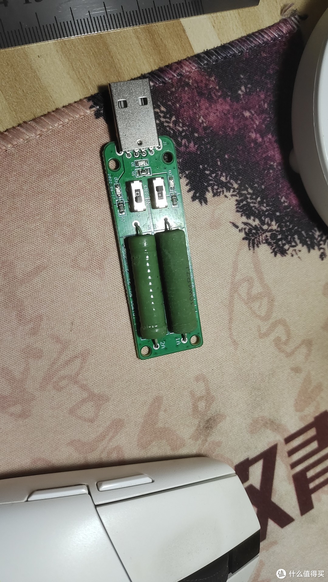 USB电阻负载