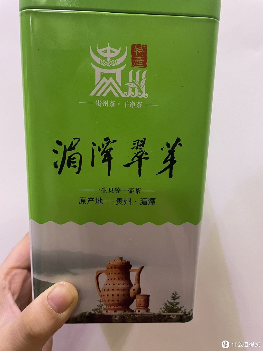 我最喜欢的绿茶-遵义湄潭翠芽