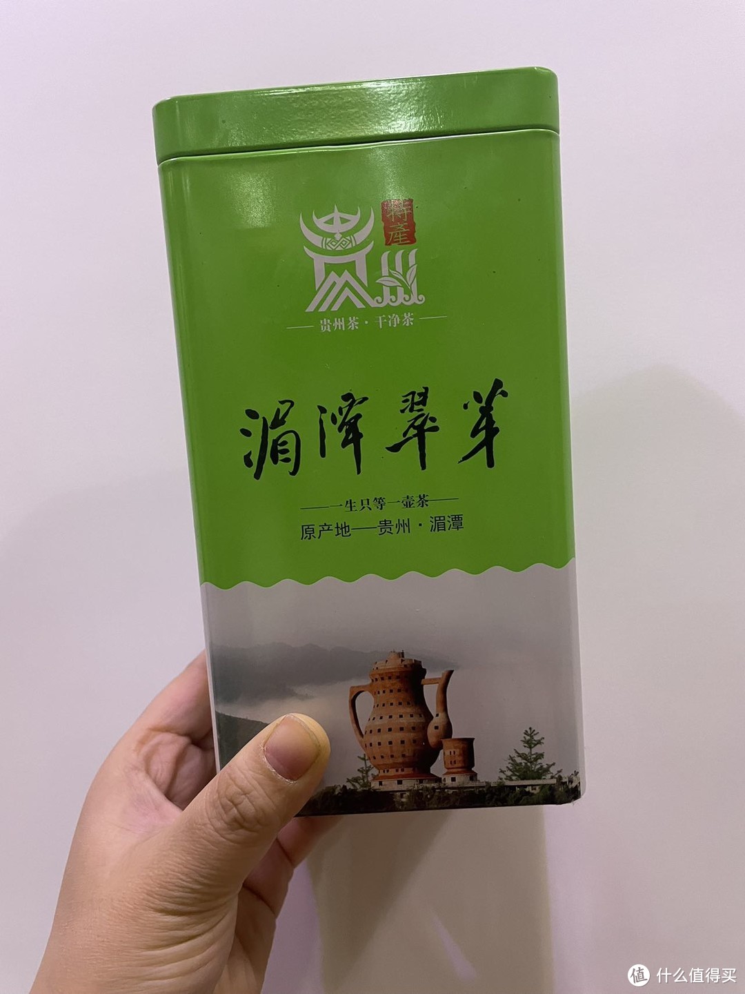 我最喜欢的绿茶-遵义湄潭翠芽