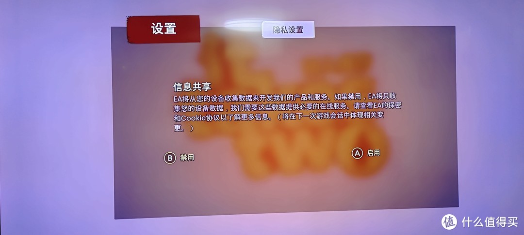 双人成行 双人同行双人成型switch版上线/任天堂Switch NS游戏卡  It Take Two 中文版任天堂（Nintendo）