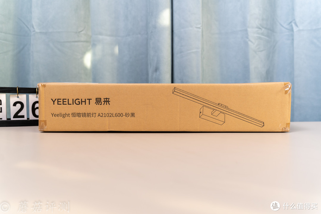 安装简单，效果不错，Yeelight易来LED镜前灯L600 安装体验