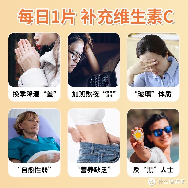 运动完之后要补充哪些营养