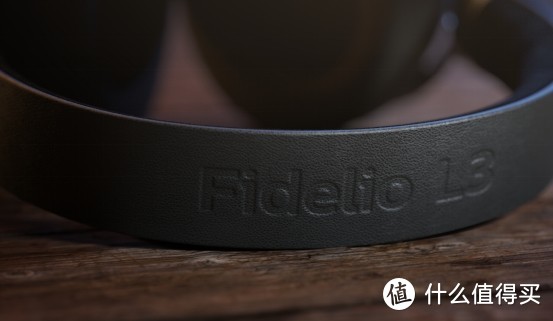 感受Fidelio的极致音质追求和降噪实力，飞利浦Fidelio L3使用有感