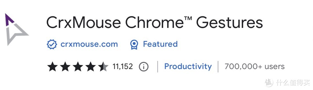 2022年度官方喜欢的 Chrome 扩展插件是用户最喜欢的吗？