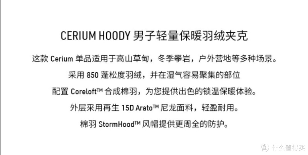 HOODY 简介