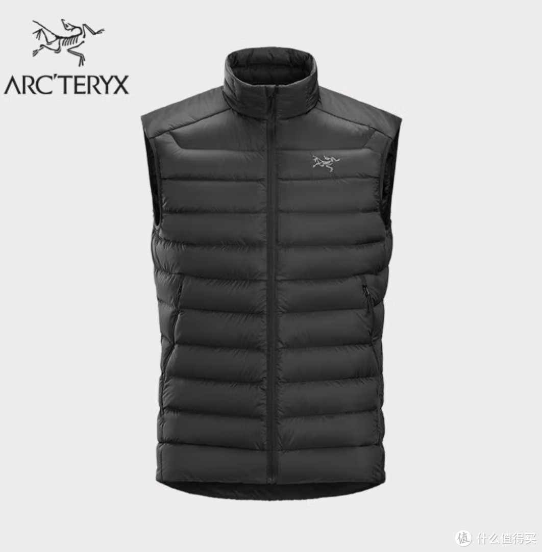 CERIUM VEST