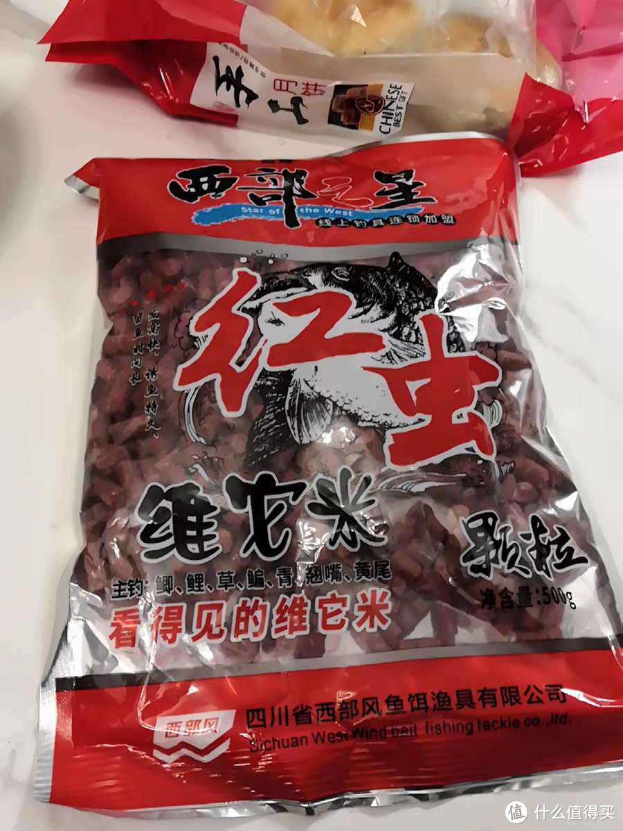 钓鱼爆护——鱼活饵鲜