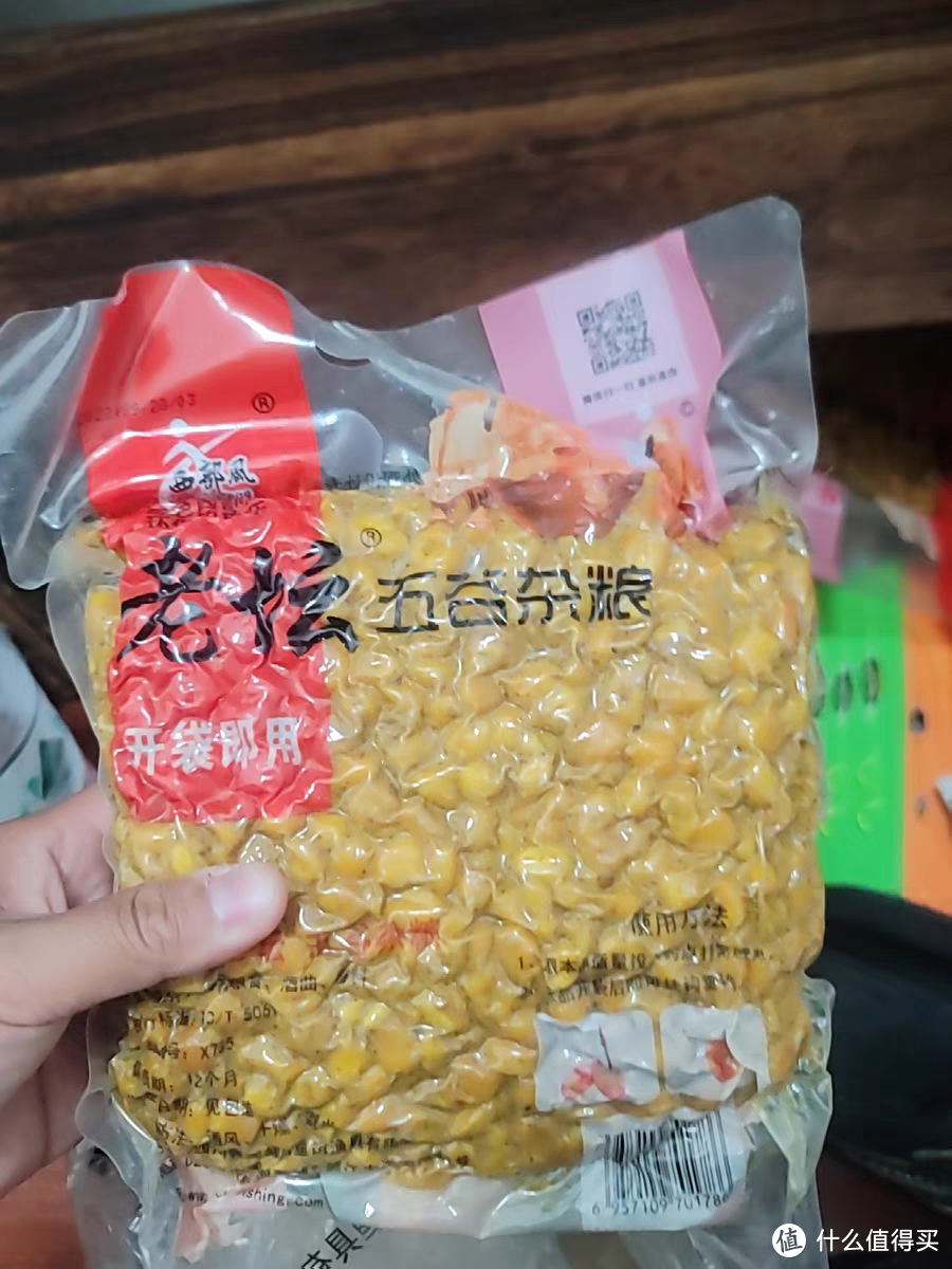 钓鱼爆护——鱼活饵鲜