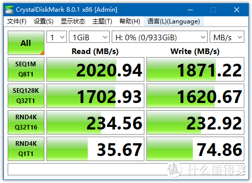 这应该是最袖珍的PSSD了，秒传2000MB，把数据随身携带——小米USB3.2 GEN2移动固态硬盘评测