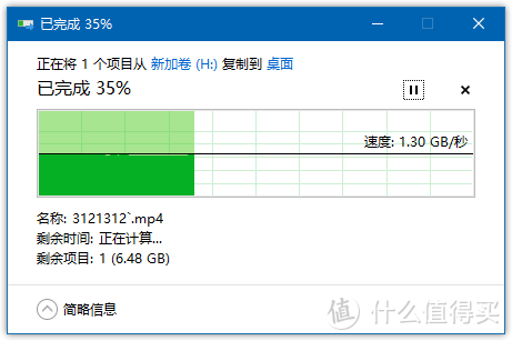 这应该是最袖珍的PSSD了，秒传2000MB，把数据随身携带——小米USB3.2 GEN2移动固态硬盘评测