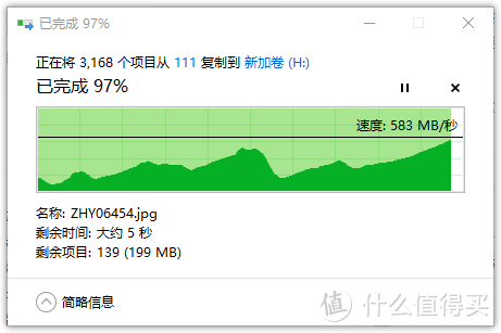 这应该是最袖珍的PSSD了，秒传2000MB，把数据随身携带——小米USB3.2 GEN2移动固态硬盘评测