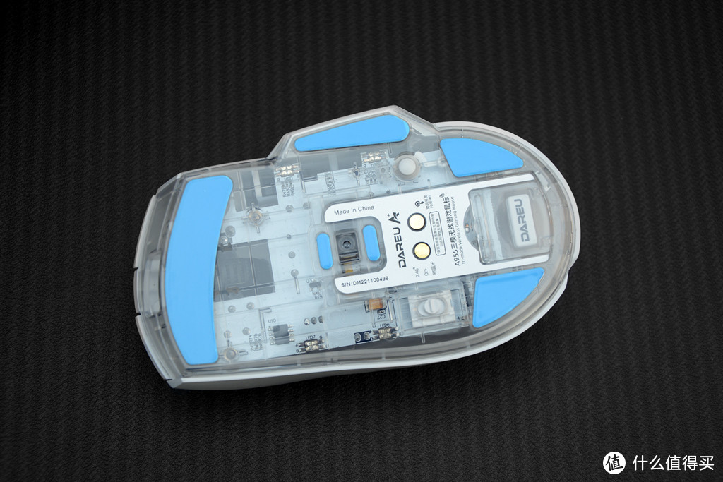 透明底壳、无线三模，达尔优A955三模无线鼠标开箱体验