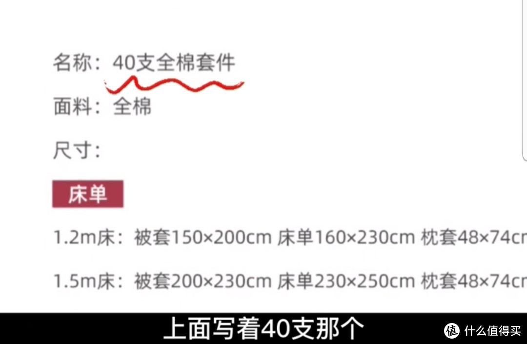 新家装修好了准备入住，床单怎么选才能更好享受睡眠？今天我们来聊聊床单那点事