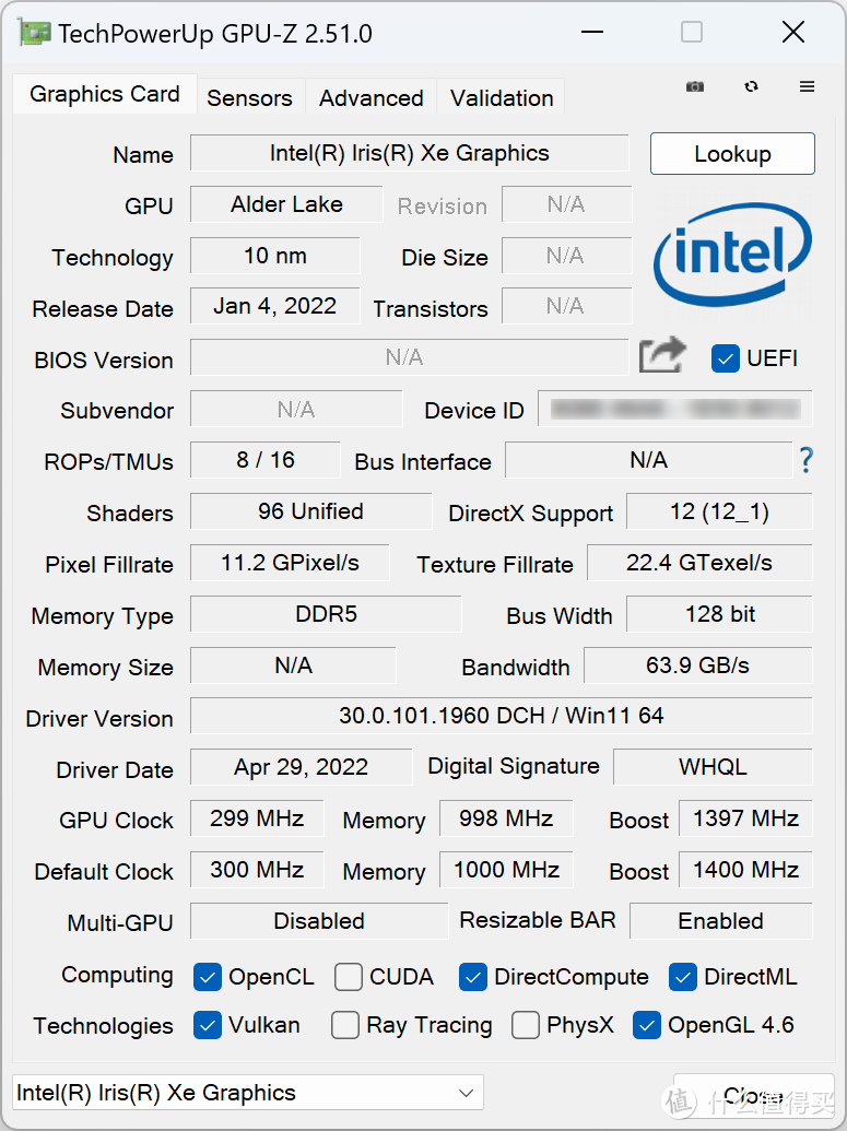 不抢小米NUC了，还是入手零刻SEi12 Pro：i7-1260P+16GB DDR5+500GB SSD，换三星PM9A1+500G机械盘体验