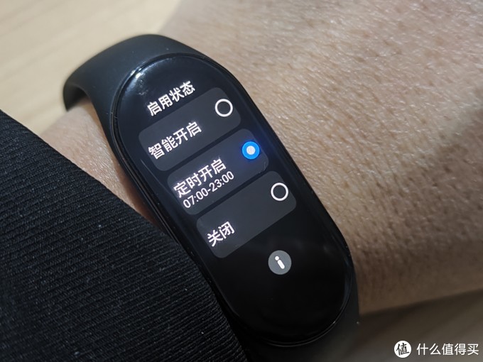 支持全天连续血氧饱和度监测，关键时刻还能保命，小米手环 7 NFC版使用体验