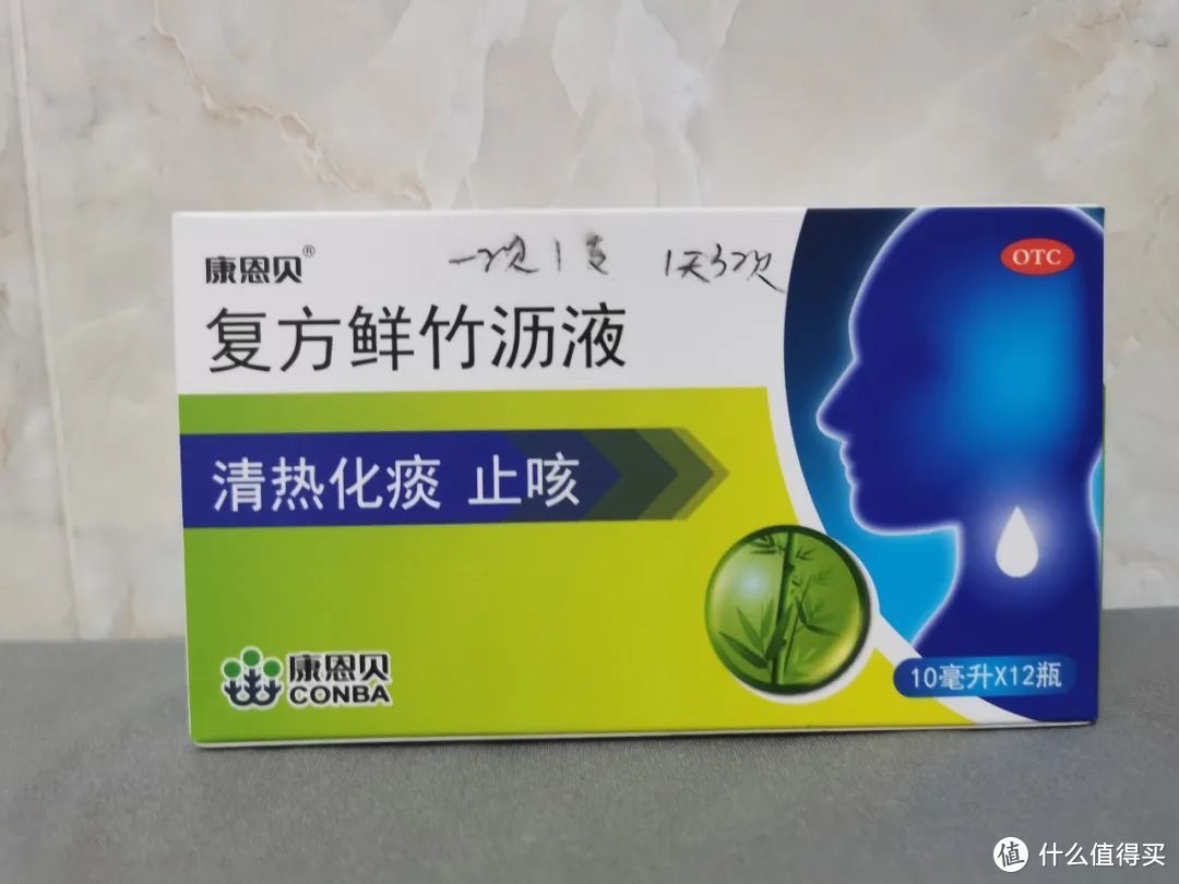 不加价买药指南，连花清瘟14.8一盒，这些防疫物品都没涨价