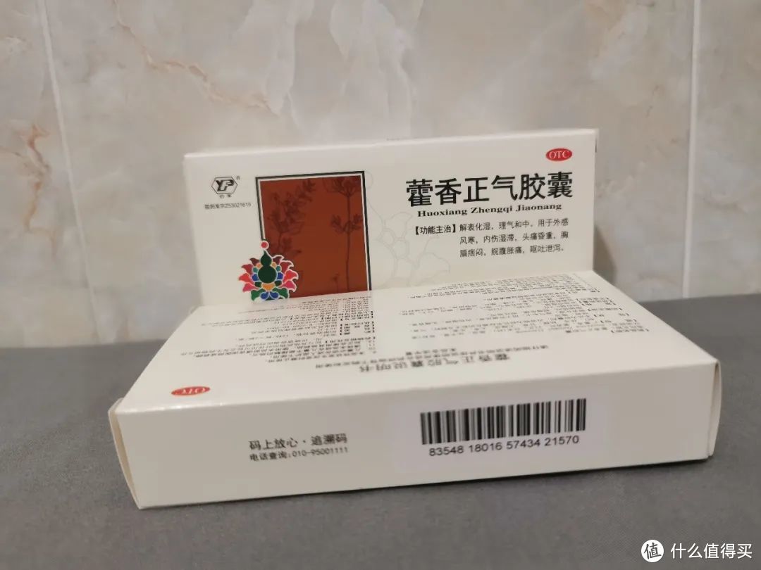 不加价买药指南，连花清瘟14.8一盒，这些防疫物品都没涨价