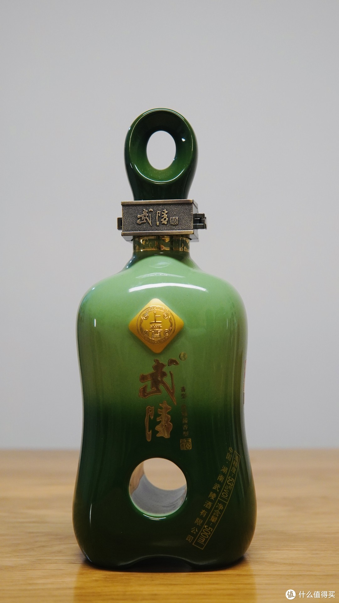 武陵幽雅酱香酒1988图片