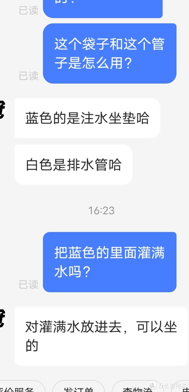 仙气十足的泡澡桶/小房子专用浴桶浴盆折叠洗澡盆大人洗澡桶全身浴缸家用可坐可汗蒸箱免安装沐浴神器