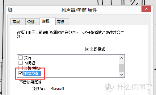 群内忽传上网课，初闻涕泪满衣裳。神兽网课怎么上？我来总结帮你忙。