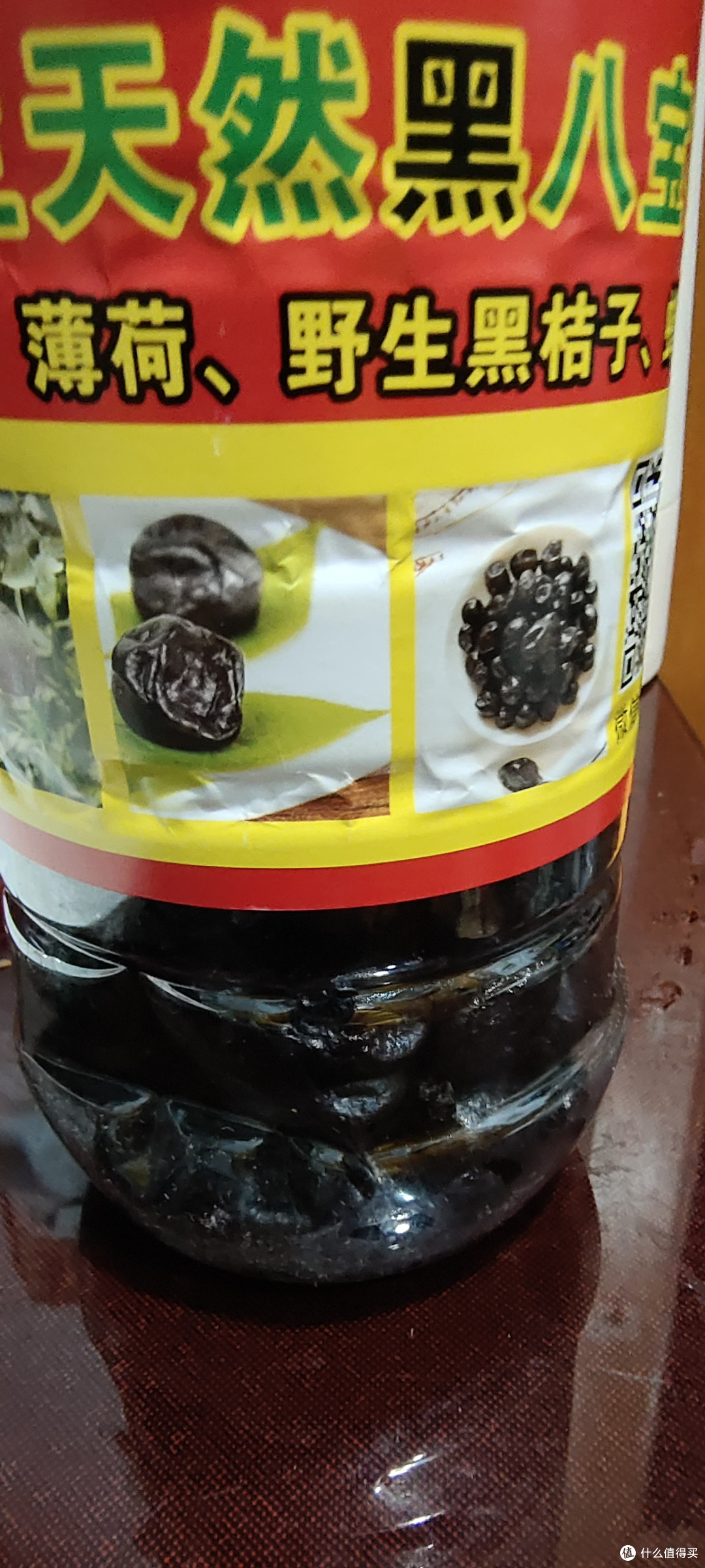 超级黑暗美食/潮州三宝老香橼,药桔黄皮果～纯黑色的八宝橘子/ 野生