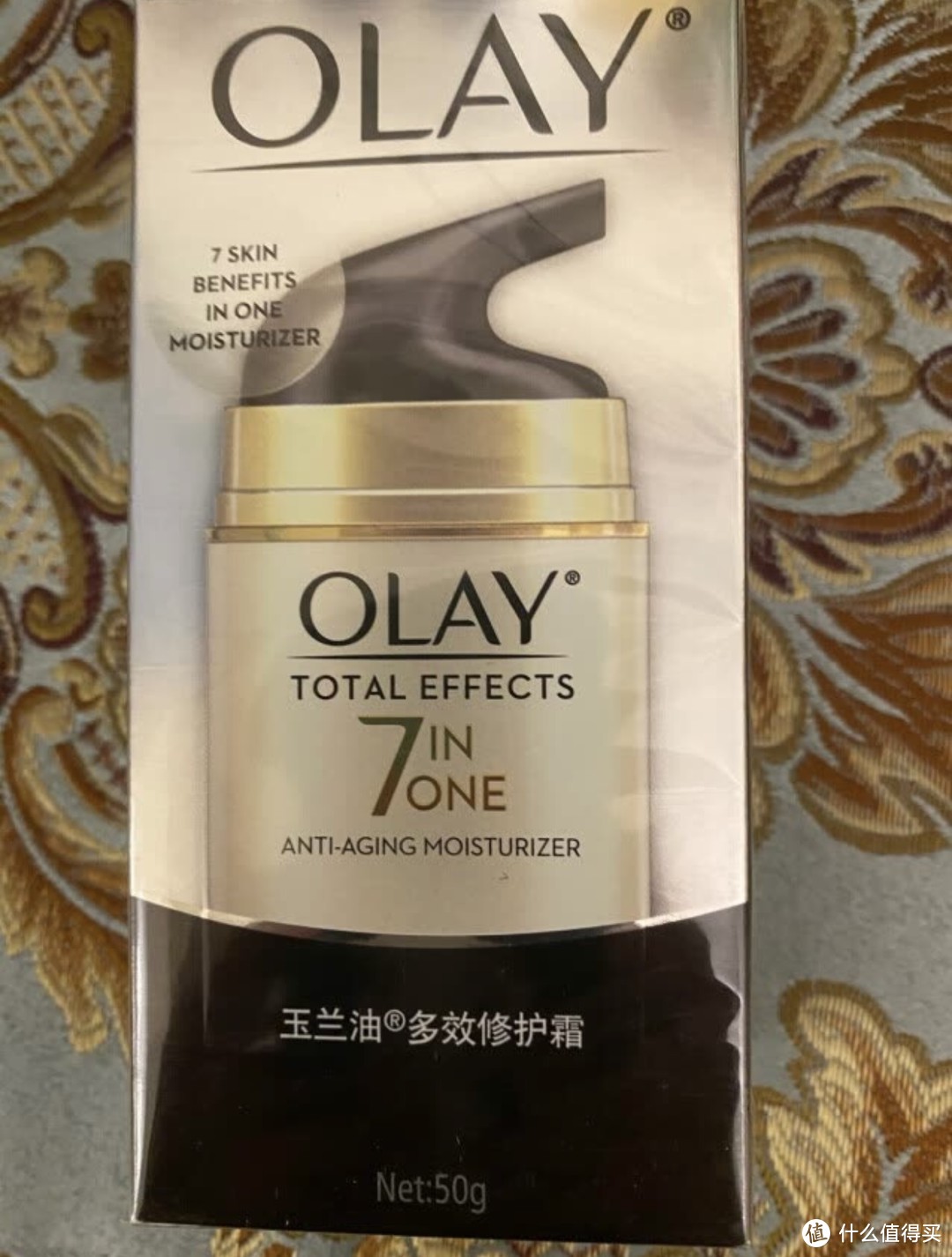 ￼￼玉兰油（OLAY）多效修护面霜50g乳液 面霜补水保湿提亮肤色淡化细纹提拉紧致￼￼