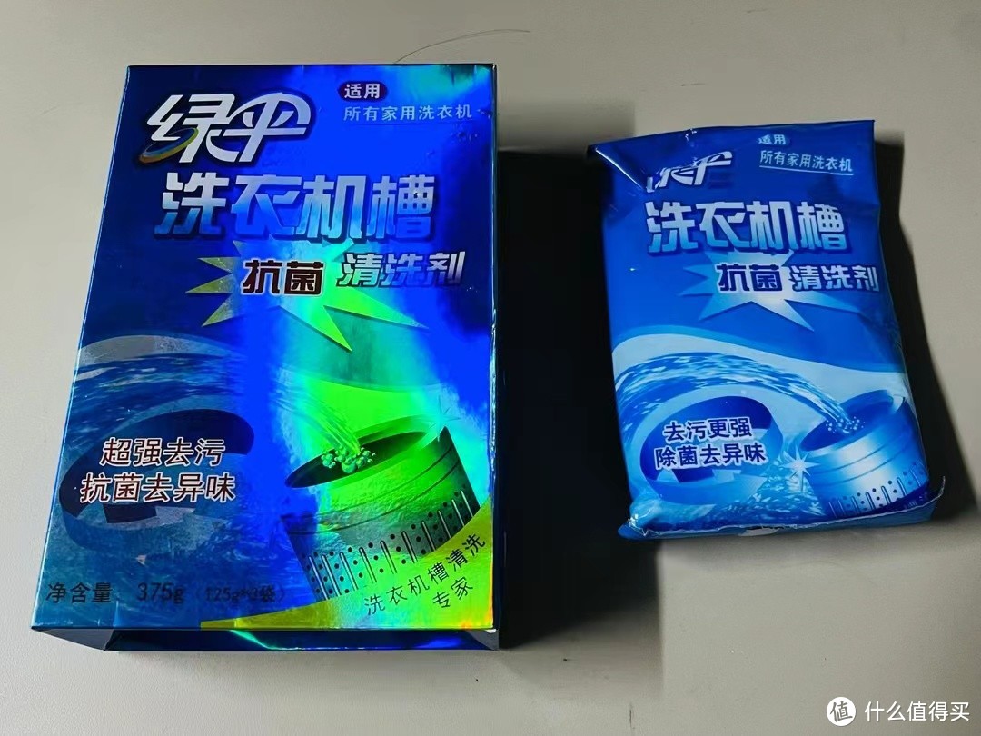 买了啥？分享最近入手的几件物品以及使用心得