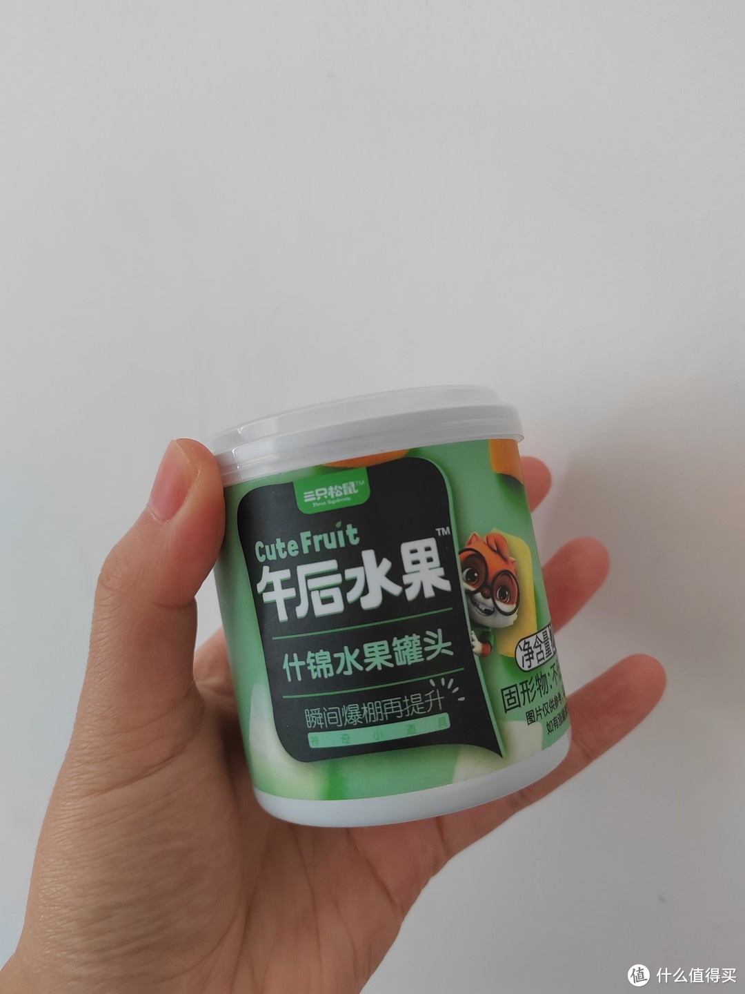 三只松鼠午后水果罐头