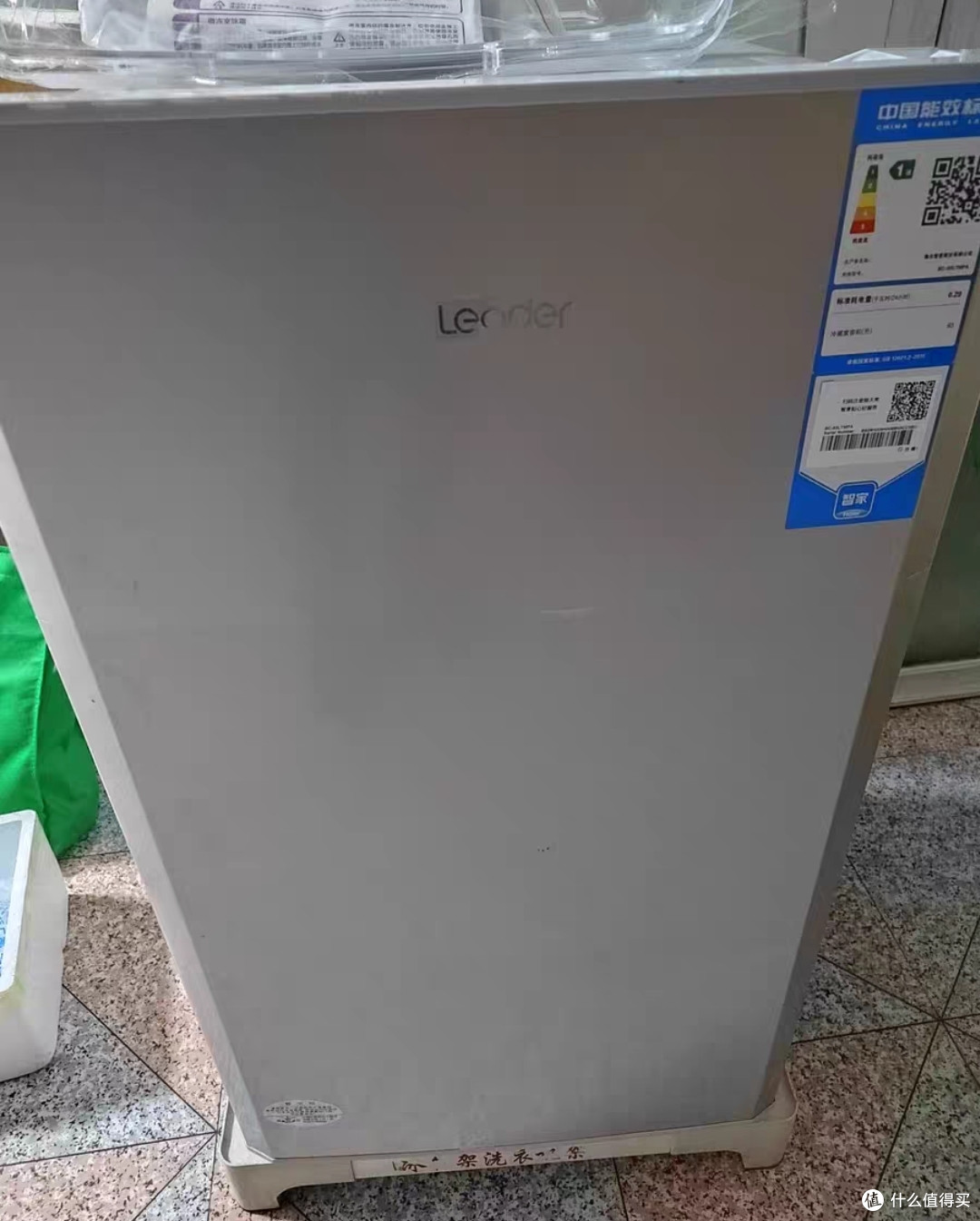 原创篇十一海尔智家统帅93升单开门微静音小型冰箱