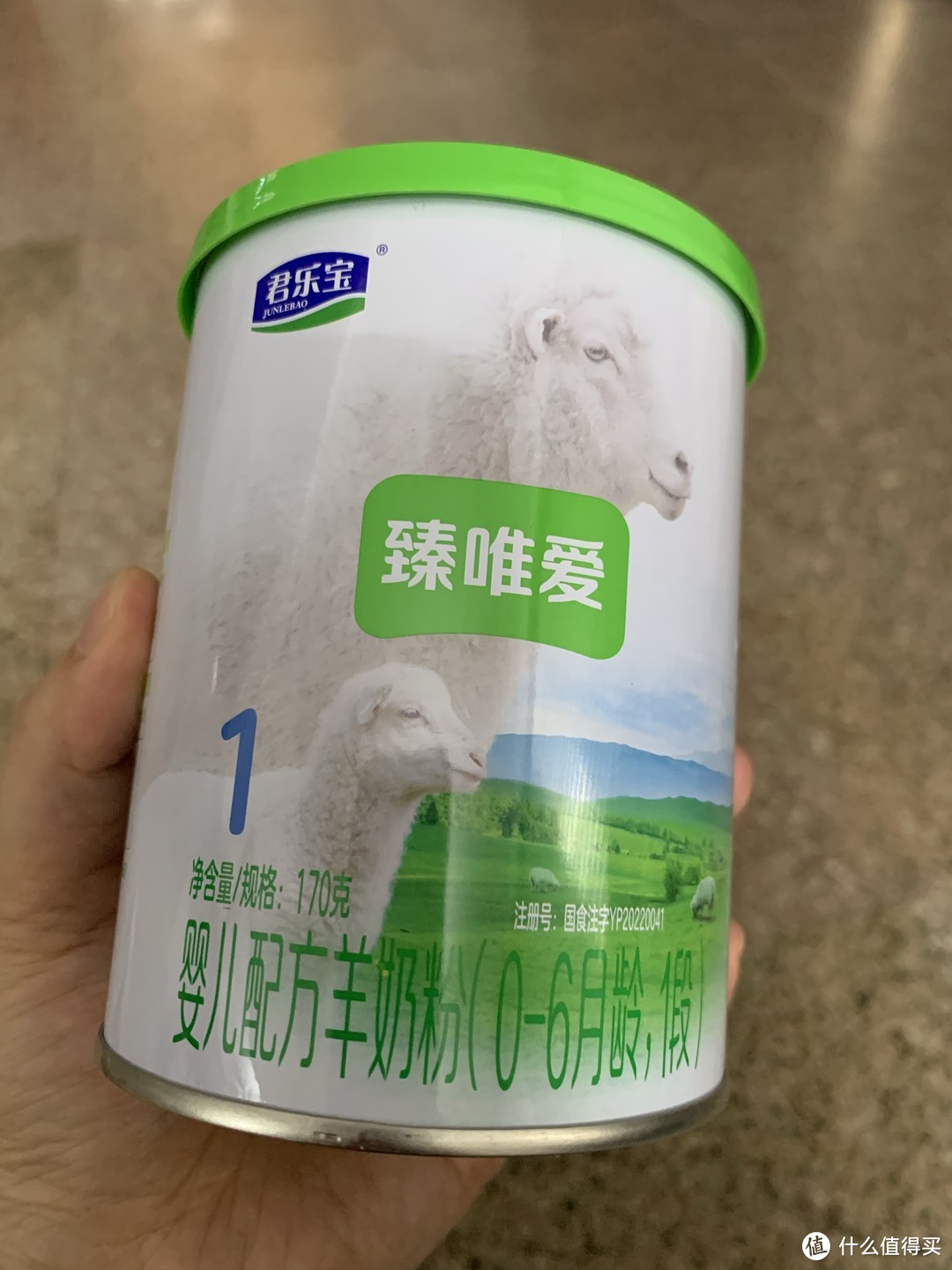 买过或者在用的母婴用品。