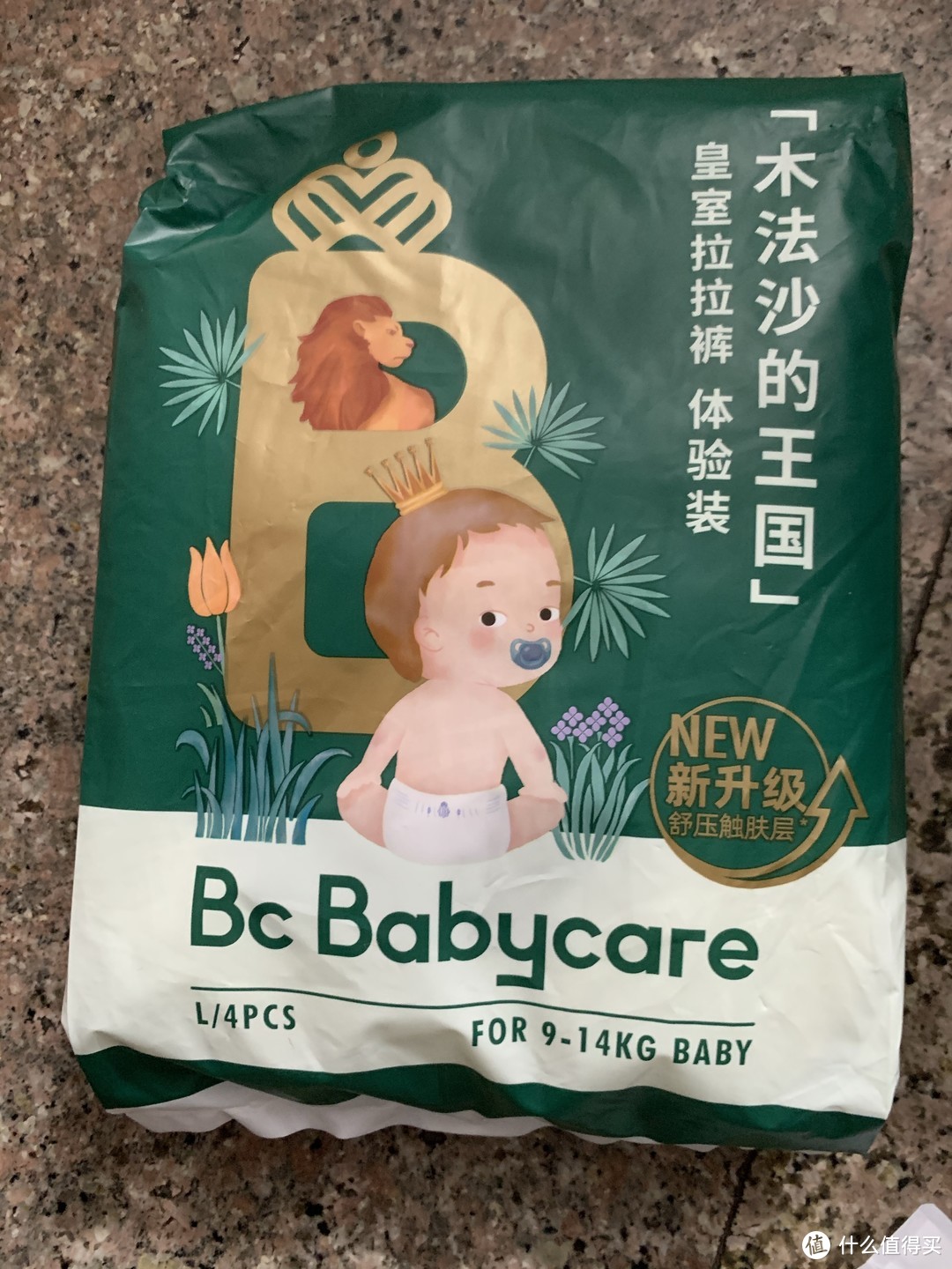 买过或者在用的母婴用品。