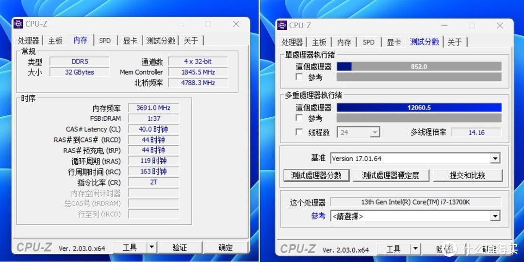 菜鸟轻松超频7200MHz，阿斯加特 DDR5高频RGB电竞内存发布，DDR5内存迎来爆发时刻