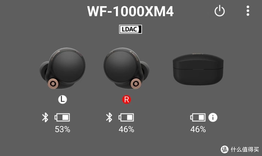 左右耳机电量差问题，在TWS耳机中很常见