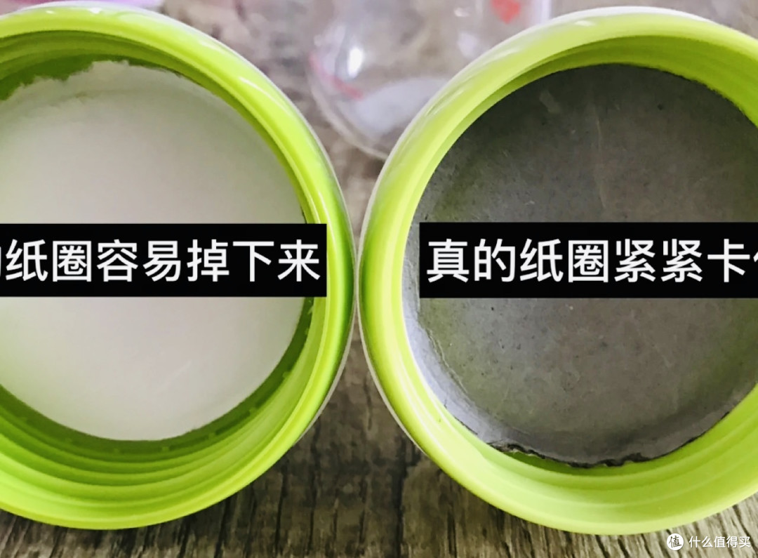 赶紧来鉴定一下!贝亲奶瓶真假对比