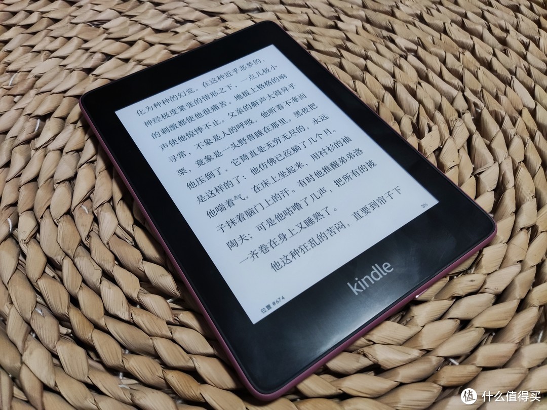 499美版Kindle KW4拼夕夕，成功下车！！（附美版查询验真方法）