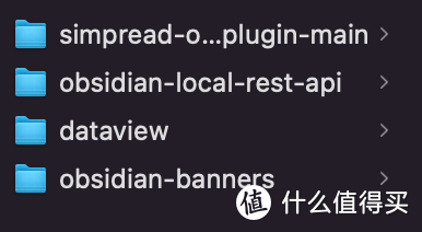 Obsidian 网页剪藏 - 简悦+Local REST API 