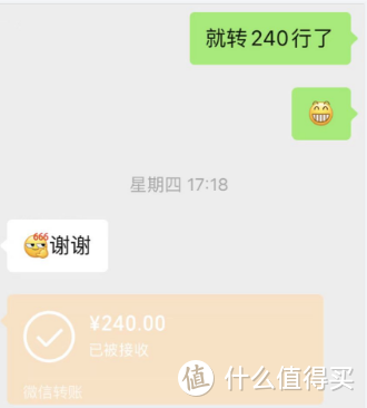 关于携号转网的最新知识，你可能现在不需要，但早晚会用到！