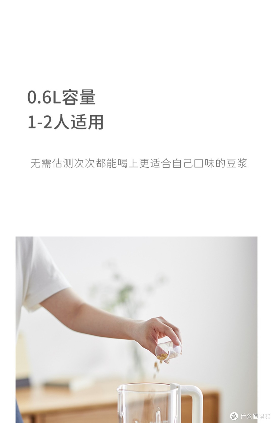 olayks迷你破壁机豆浆机家用小型全自动多功能迷你破壁料理机免洗