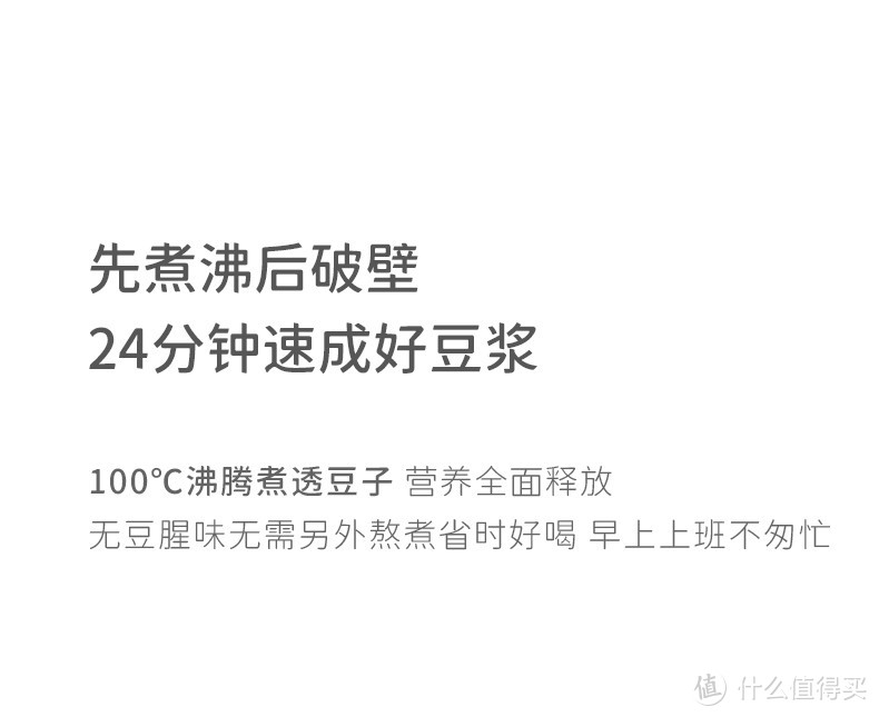 olayks迷你破壁机豆浆机家用小型全自动多功能迷你破壁料理机免洗