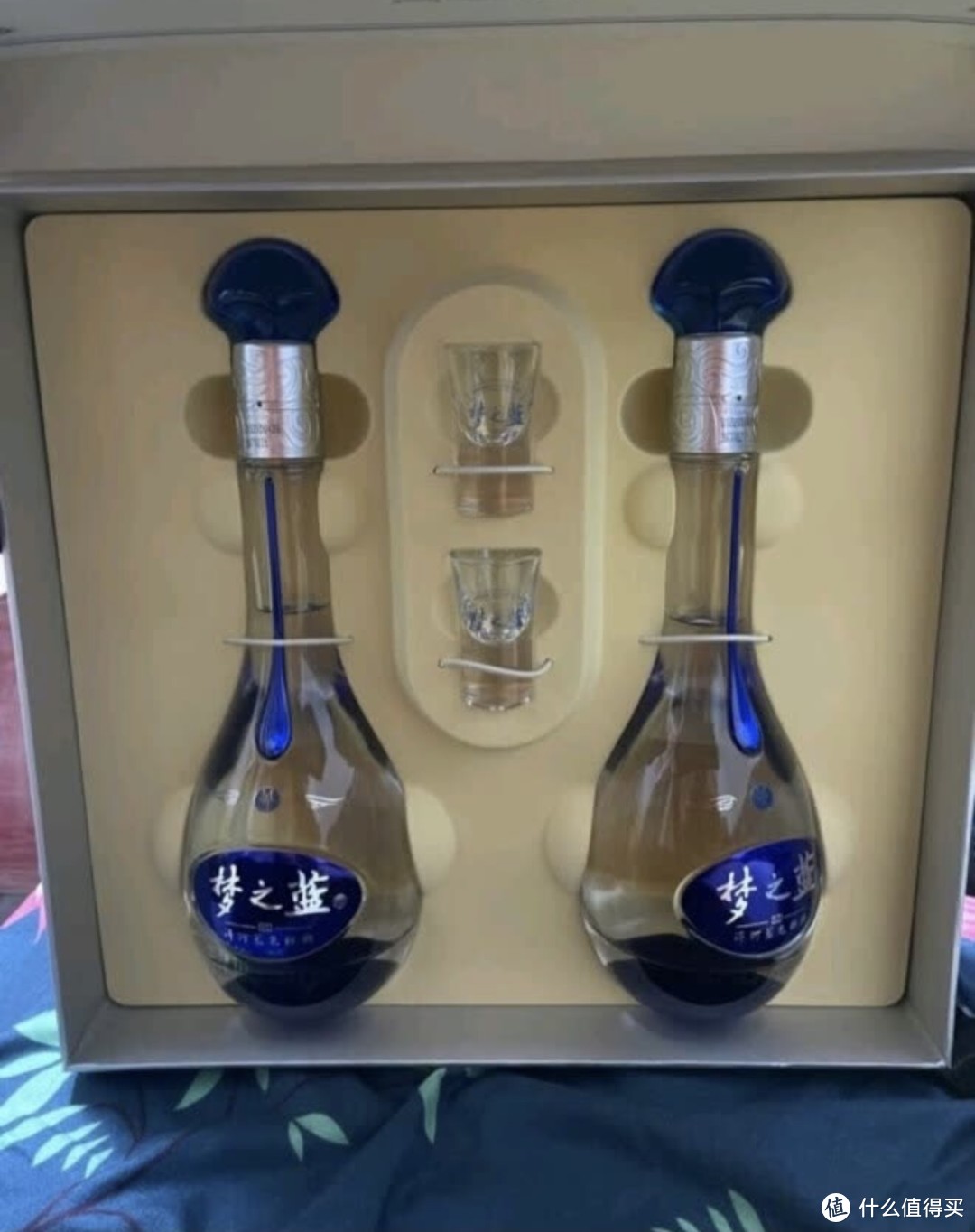 1616洋河 蓝色经典 梦之蓝m3 绵柔浓香型高度白酒 52度 500ml*2瓶