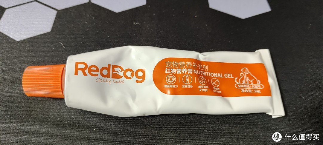 喵星人的营养补充剂（含产品说明书）红狗软膏/化毛膏RedDog 营养膏120g 宠物狗狗猫咪幼犬营养膏微量元素