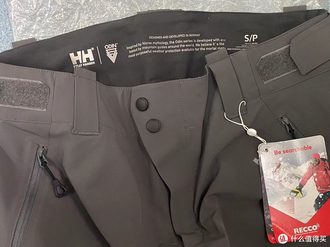 Helly Hansen  Carv Lifaloft 夹克/Odin Mountain 软壳裤开箱感受