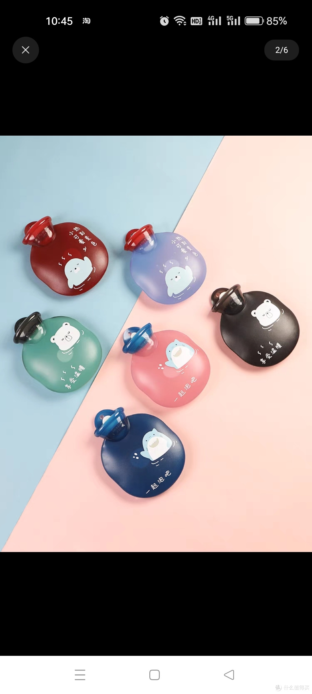 变色卡通热水袋注水女小号暖水袋暖脚暖手可爱迷你随身暖宝宝热宝