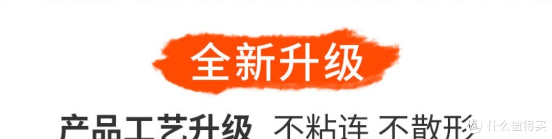 鸡柳半成品批量发新鲜冷冻商用手抓饼专用空气炸锅无骨油炸小吃烤