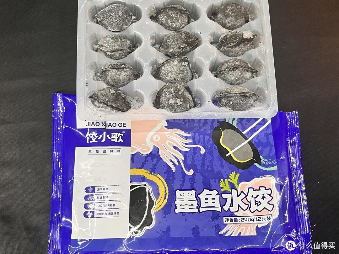 编辑测评团：狂炫16款水饺，没想到王者竟然是它！老牌水饺pk小众水饺谁能胜出~