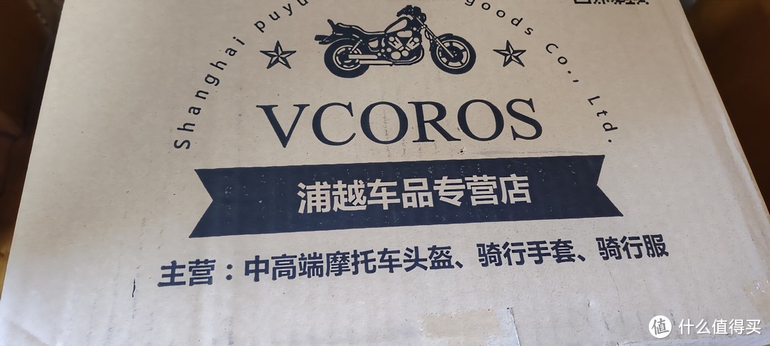 头盔还是意大利的好！3XL超大号VCOROS摩托车蓝牙头盔男冬防雾双镜片揭面盔大码机车全盔/上下通风双侧